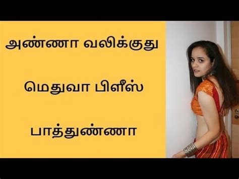 tamil family porn|Tamil family sex amma magan annan thangai ookum videos